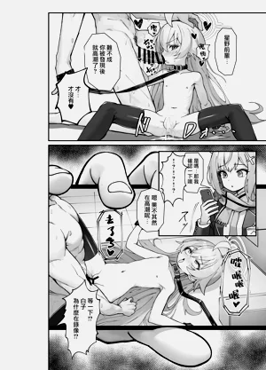 第26頁圖