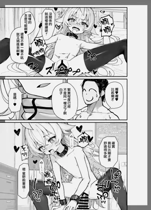 第27頁圖