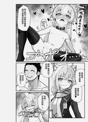 第32頁圖