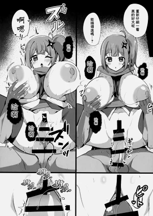 第17頁圖