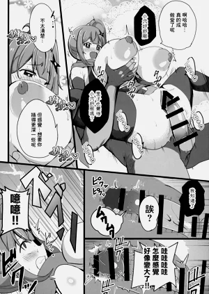 第18頁圖