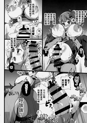 第19頁圖