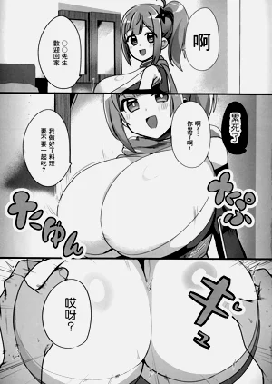 第5頁圖