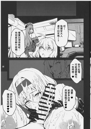 第20页图