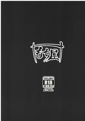 第22页图