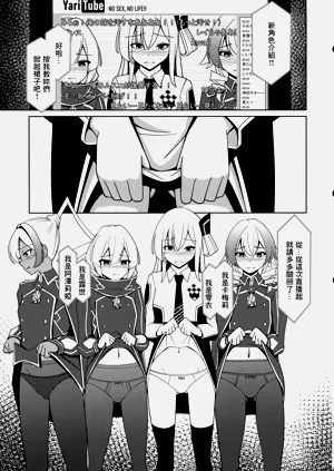 第5頁圖