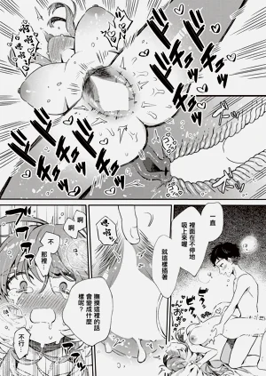 第19页图