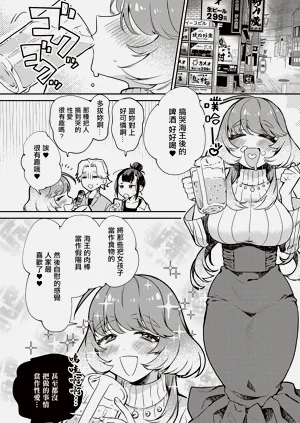 第2页图
