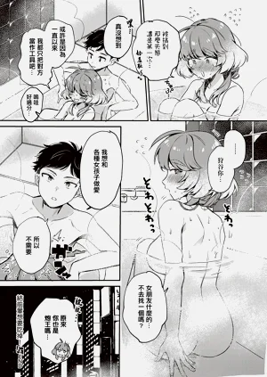 第24页图