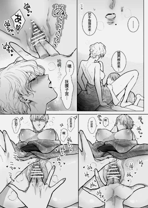 第28页图