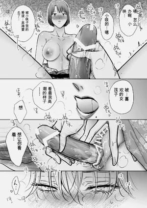 第39页图