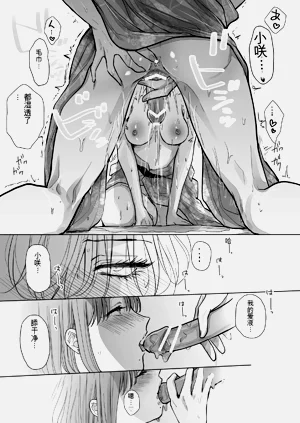 第41页图