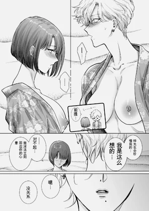 第48页图