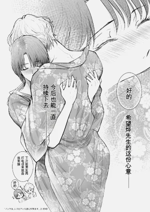 第50页图