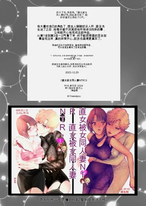 第51页图