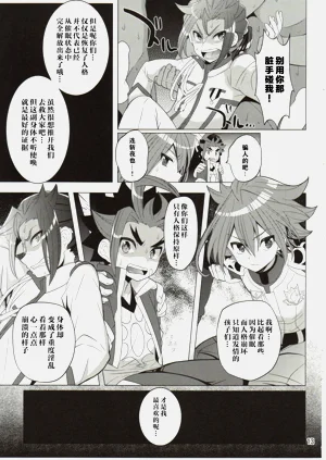 第13頁圖