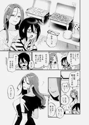 第11页图