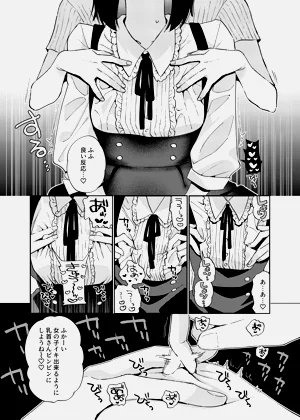 第21页图