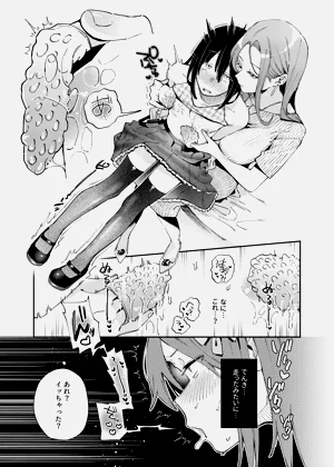 第24页图