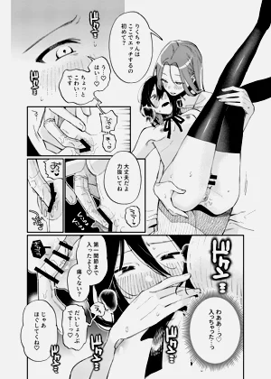 第30页图