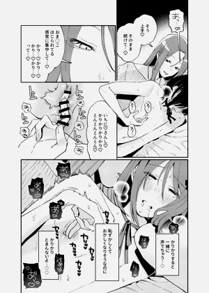 第36页图