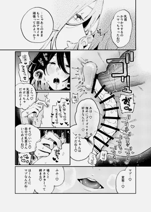 第37页图