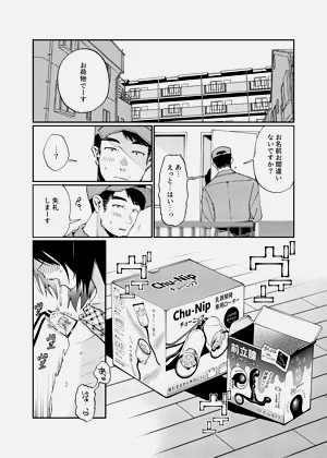 第41页图