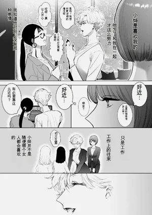 第14頁圖