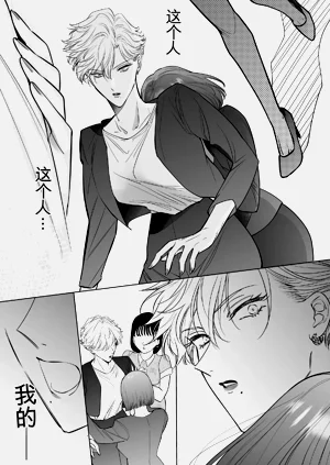 第16頁圖