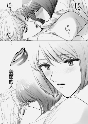 第28頁圖