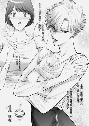 第32頁圖