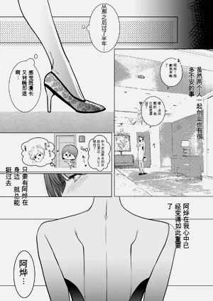 第61頁圖