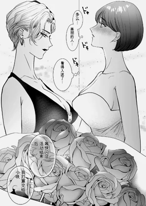 第63頁圖