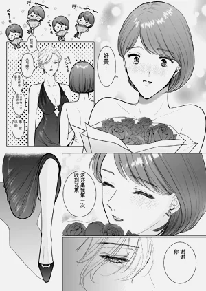 第64頁圖