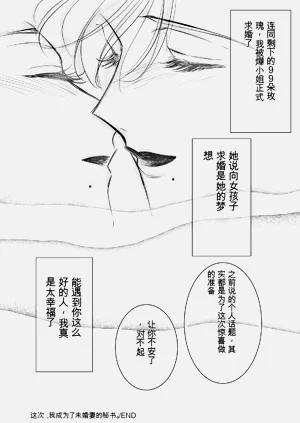 第68頁圖