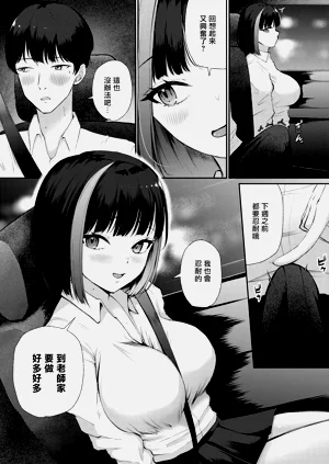 第11頁圖
