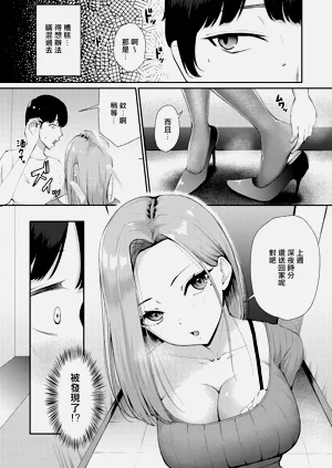 第15頁圖