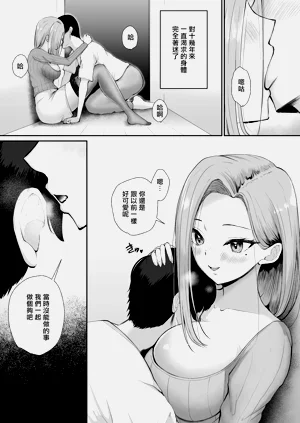第21頁圖