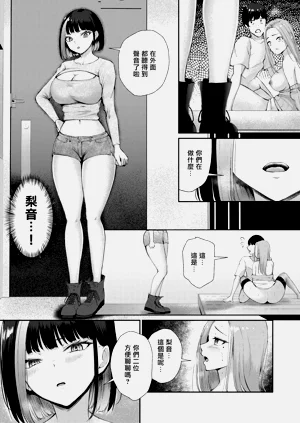 第26頁圖