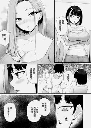 第28頁圖