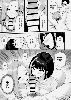 第34頁圖