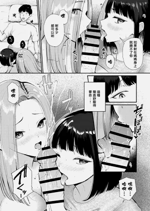 第35頁圖