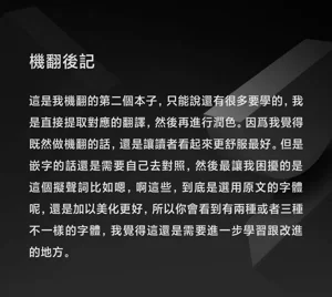 第45頁圖