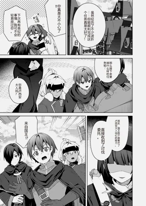 第27頁圖