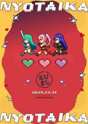 第32頁圖