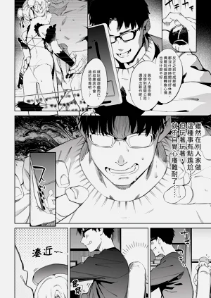 第12頁圖