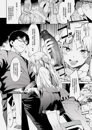 第18頁圖