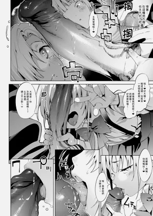 第22頁圖