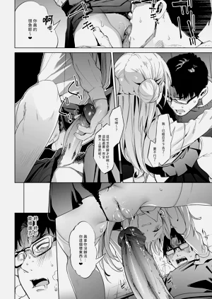 第34頁圖