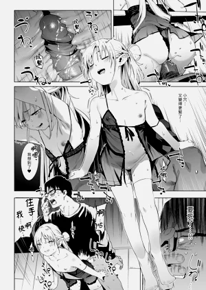 第48頁圖